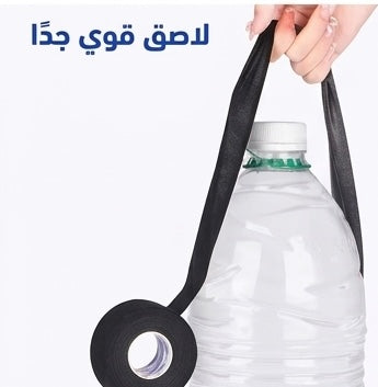شريط قماشي احترافي لعزل ضفيرة السيارة - مقاوم للحرارة