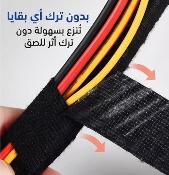 شريط قماشي احترافي لعزل ضفيرة السيارة - مقاوم للحرارة